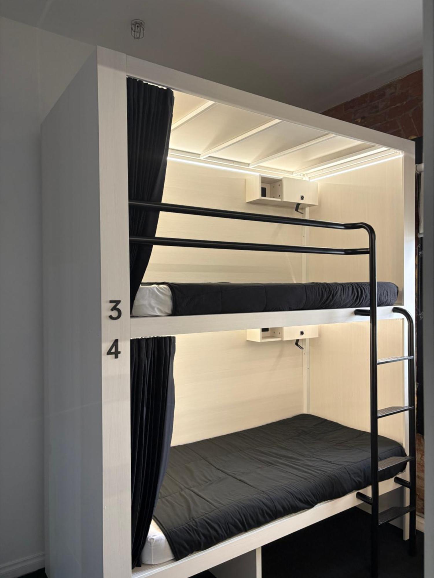Bayside House Hostel - Melbourne — Photos 1